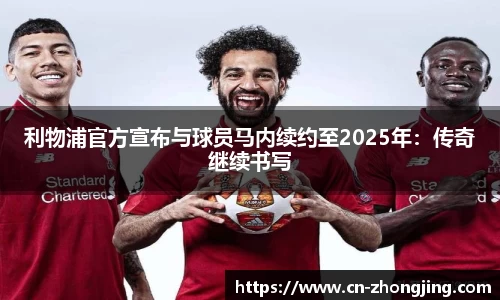 yy易游