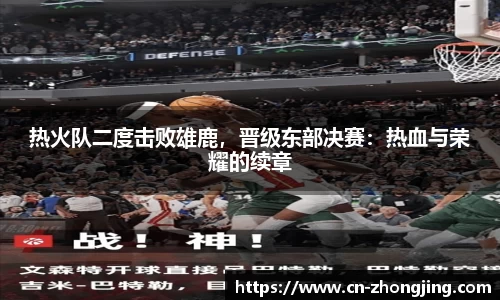 yy易游