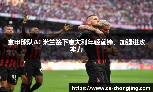 易游体育