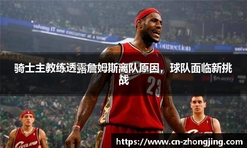 yy易游体育