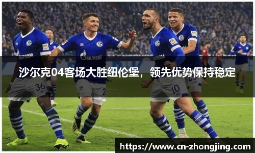 yy易游体育