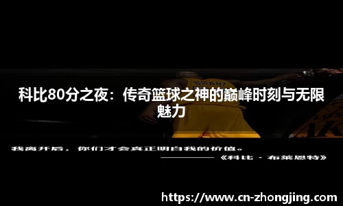 yy易游