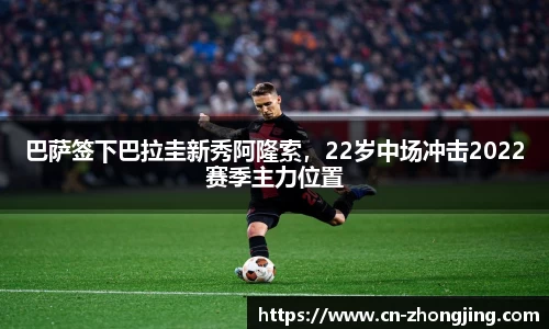 yy易游