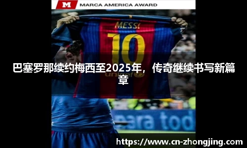 yy体育
