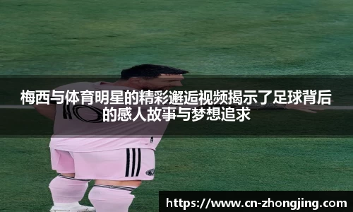yy易游
