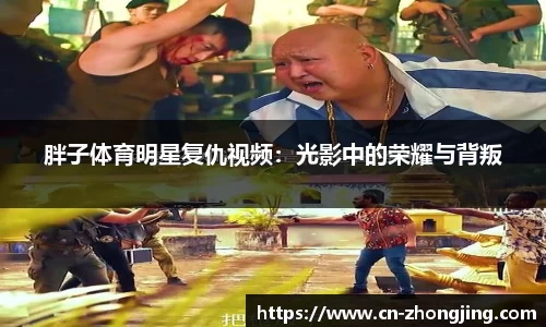 yy易游
