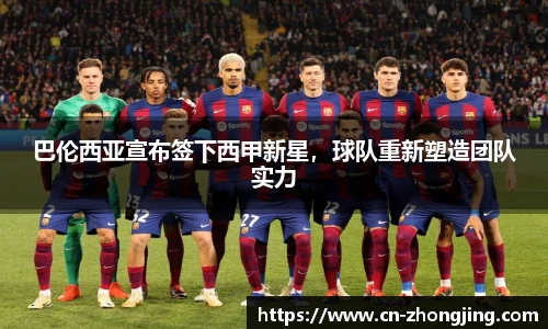 yy易游体育