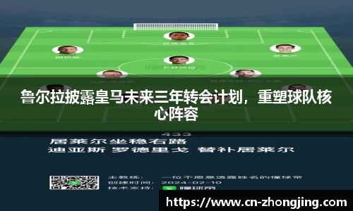 yy体育