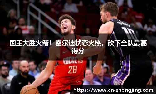 yy易游