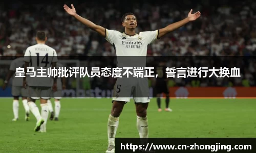 yy易游体育