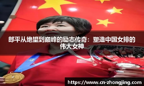 易游体育