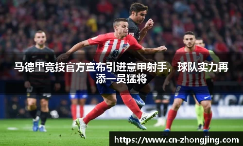 yy易游