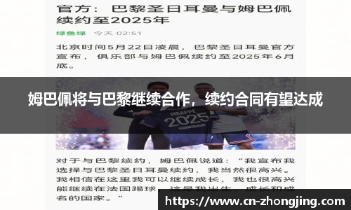 yy体育