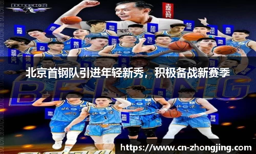 yy易游体育