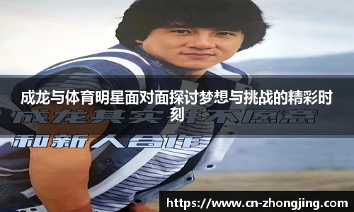 yy易游体育