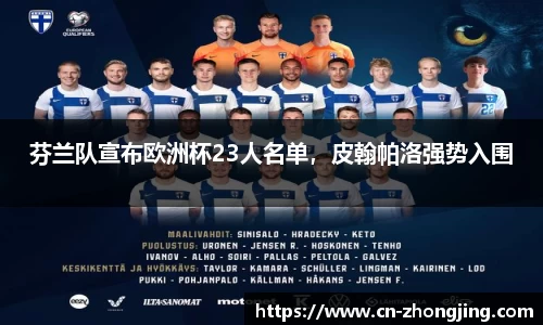 yy易游