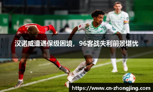 yy易游