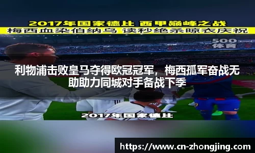 yy易游