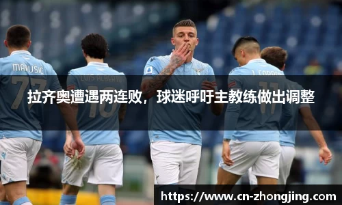 yy易游体育