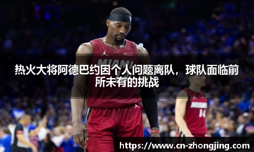 yy易游