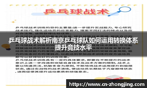 yy易游