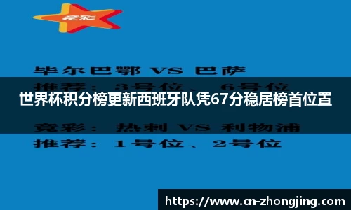 yy体育
