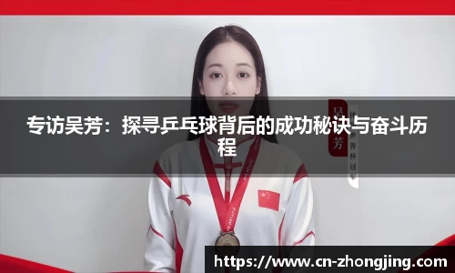 yy易游体育