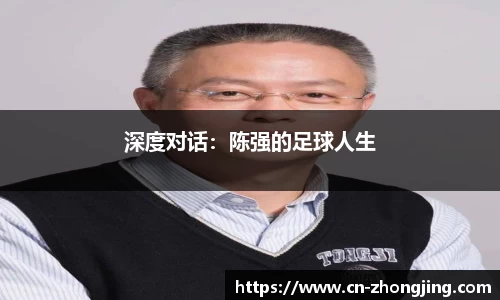 易游体育