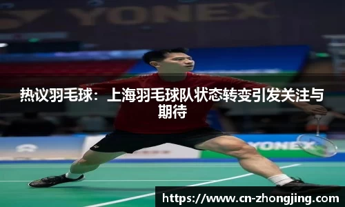 yy易游体育