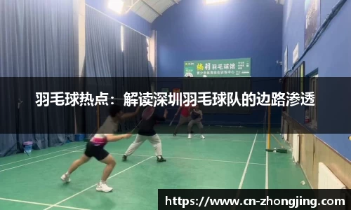 yy易游体育