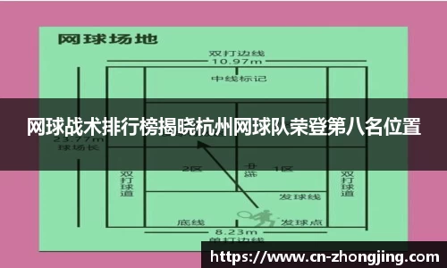 yy易游体育