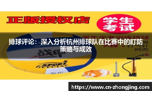 yy易游体育