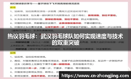 yy易游