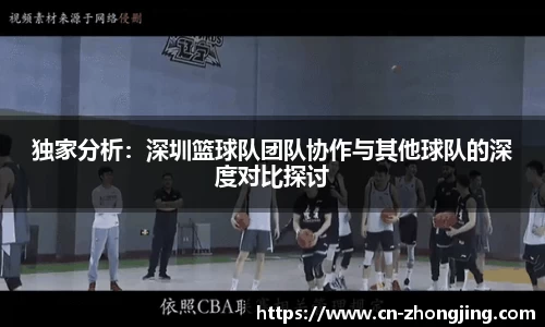 易游体育
