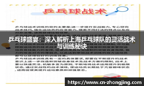 yy易游