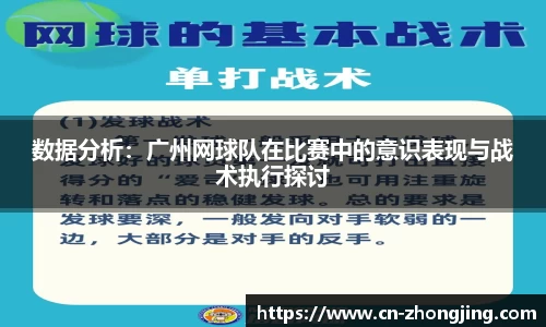 yy易游体育