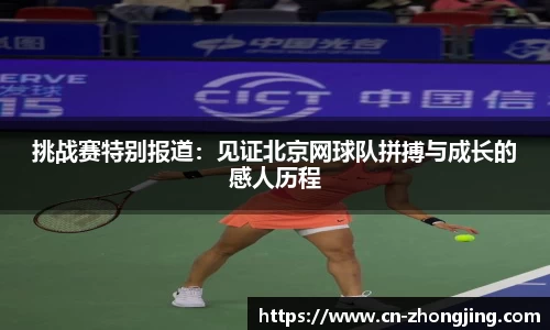 yy易游