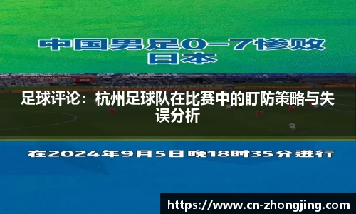 yy易游