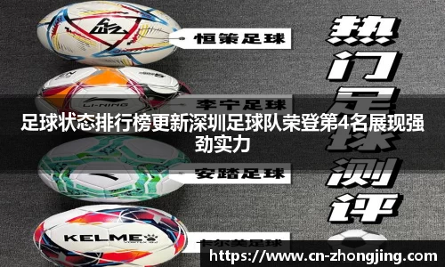 易游体育