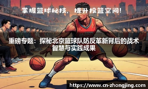 yy易游