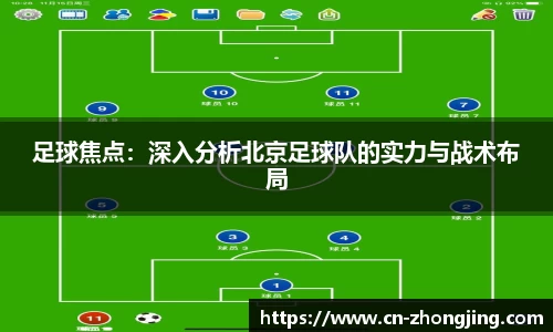 yy易游