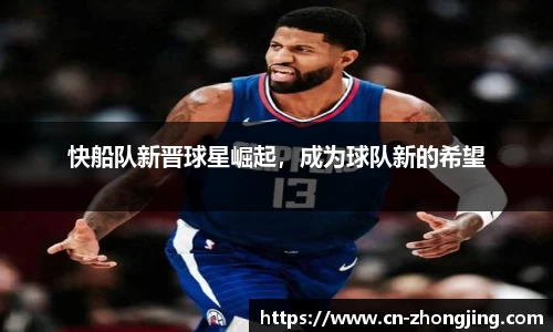 yy易游