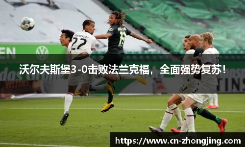 yy易游体育