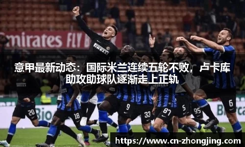 yy易游体育