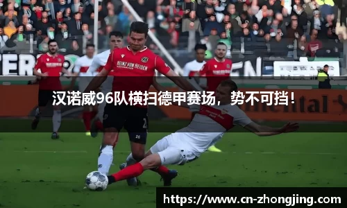 yy易游