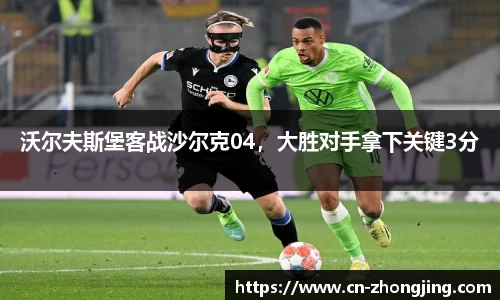 yy易游体育