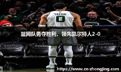 易游体育