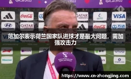 yy易游