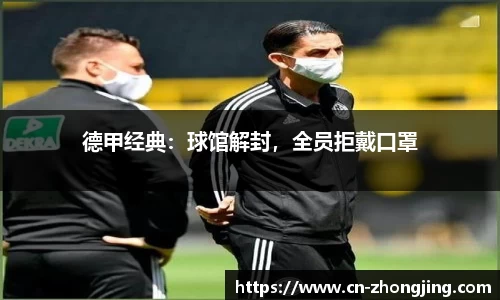 yy体育