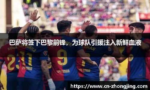 yy易游